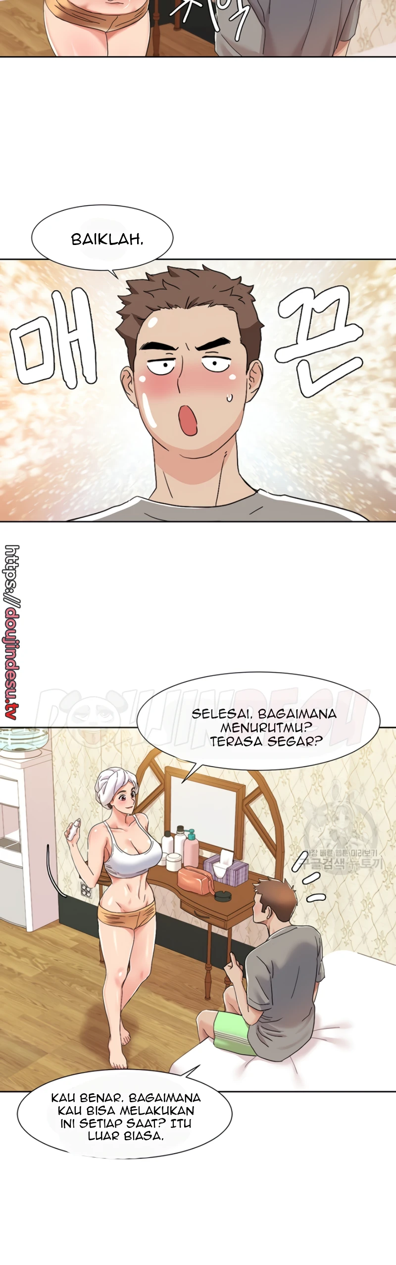 Neulsome Studio Chapter 10 - Page 18